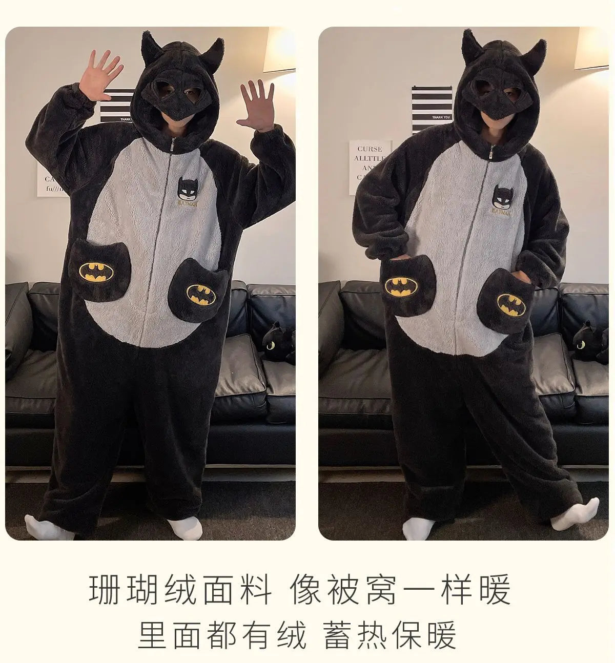 Batman Pizsama Férfi